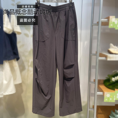 NB夏季男女宽松工装运动长裤