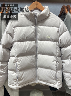 New Balance NB冬季女款保暖舒适运动休闲羽绒服外套AWJ54321