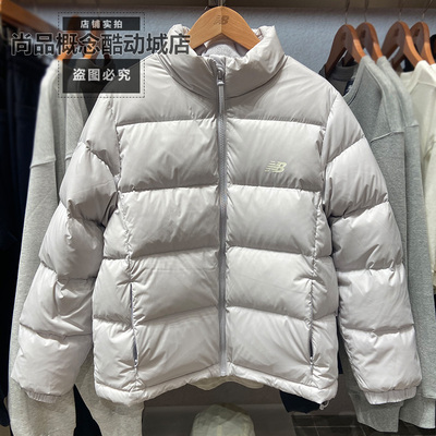New Balance NB冬季女款保暖舒适运动休闲羽绒服外套AWJ54321