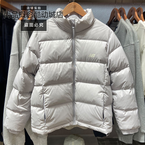 New Balance NB冬季女款保暖舒适运动休闲羽绒服外套AWJ54321