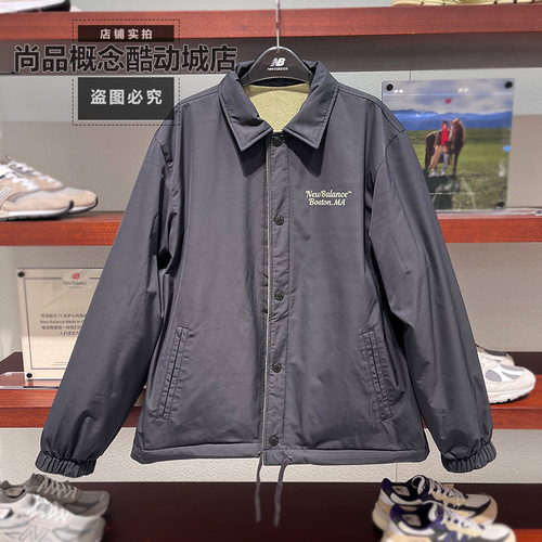 NEW BALANCE NB情侣双面穿梭织外套潮流时尚翻领拼色上衣AMJ51312