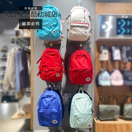 Converse匡威 新款双肩运动背包男女款学生书包10020533 10021138