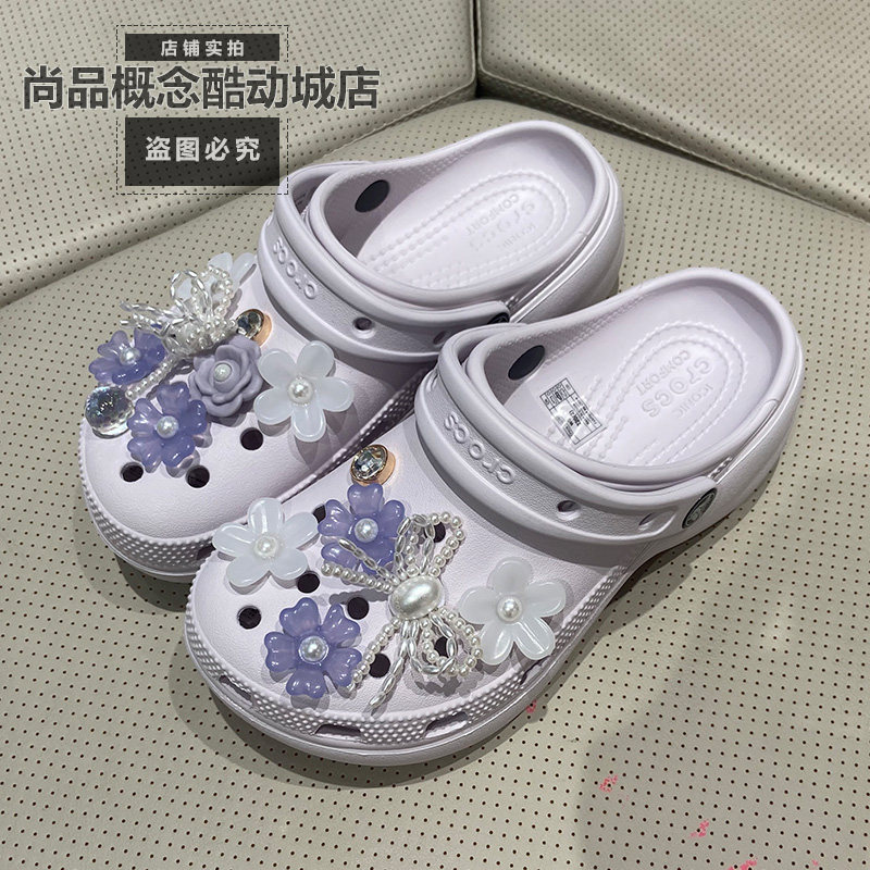 Crocs卡骆驰洞洞鞋女经典云朵透气厚底增高包头凉拖鞋206750-5DK