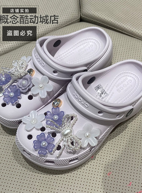 Crocs卡骆驰洞洞鞋女经典云朵透气厚底增高包头凉拖鞋206750-5DK