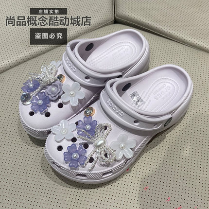 Crocs卡骆驰洞洞鞋女经典云朵透气厚底增高包头凉拖鞋206750-5DK