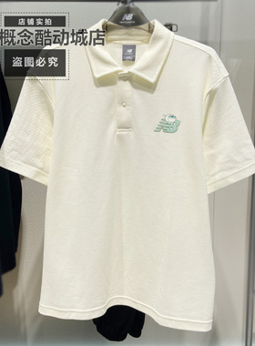 New Balance NB夏新款男女运动休闲联名情侣POLO短袖T恤 NFF29101