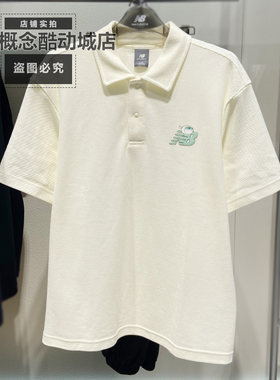 New Balance NB夏新款男女运动休闲联名情侣POLO短袖T恤 NFF29101