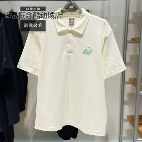 New Balance NB夏新款男女运动休闲联名情侣POLO短袖T恤 NFF29101