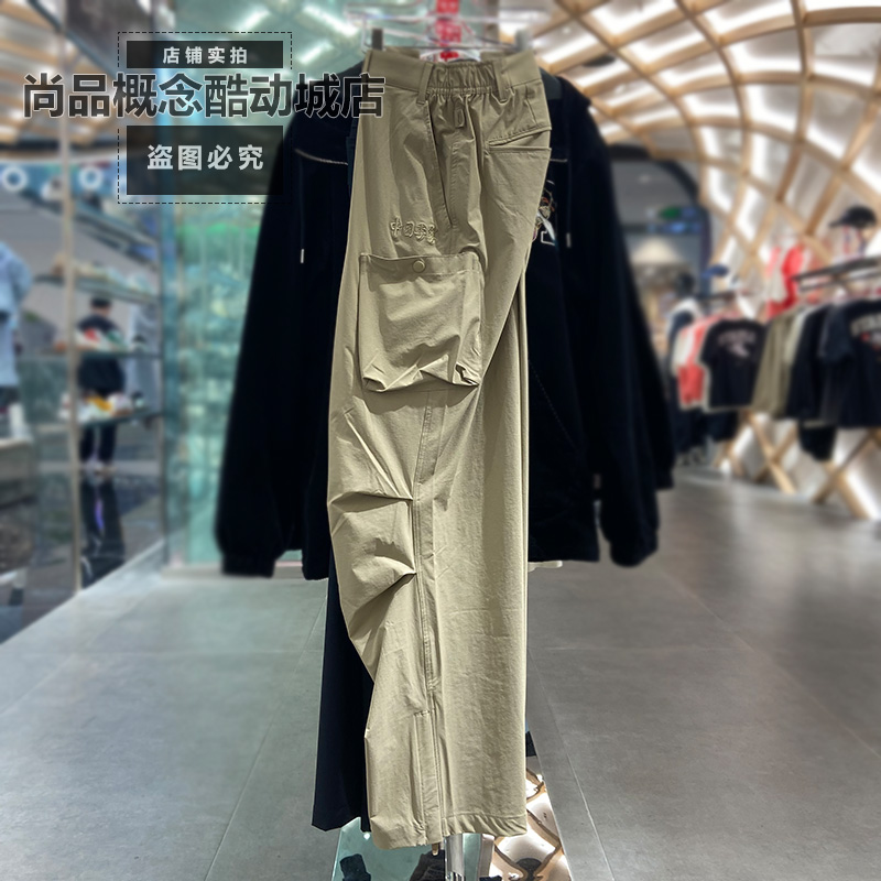 中国李宁新款男女同款百搭宽松工装大口袋运动休闲长裤潮 AKXV357
