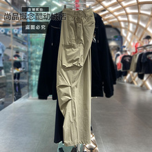 中国李宁新款男女同款百搭宽松工装大口袋运动休闲长裤潮 AKXV357