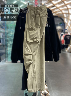 中国李宁新款男女同款百搭宽松工装大口袋运动休闲长裤潮 AKXV357