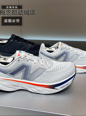 New Balance NB男女1080 v12专业减震轻量透气运动跑步鞋M1080K14