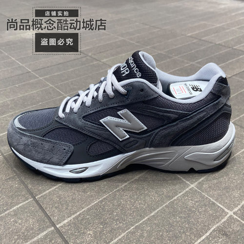 NB男女同款透气缓震复古跑鞋