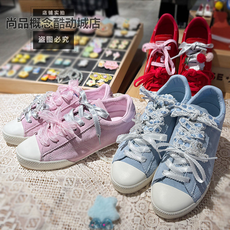 Converse匡威新女芭蕾舞薄底德训休闲运动翻毛皮帆布板鞋A16123C,运动鞋new,帆布鞋,淘宝优惠券,粉丝福利购,淘宝优惠卷