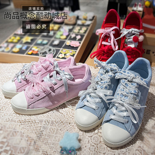 匡威春季女款薄底德训休闲板鞋