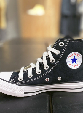 Converse匡威AllStar经典黑色高低帮帆布鞋常青板鞋101010 101001