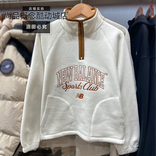 New Balance NB冬季女款运动休闲半开拉链加绒套头衫卫衣NCF42632