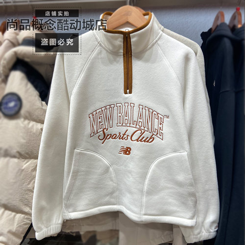 New Balance NB冬季女款运动休闲半开拉链加绒套头衫卫衣NCF42632