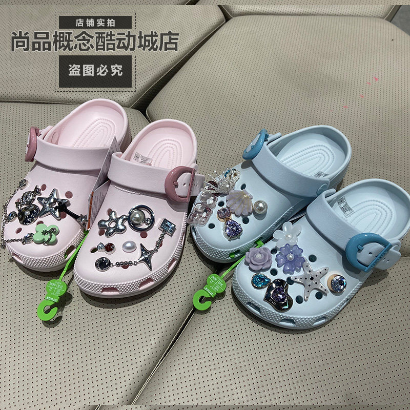 Crocs卡骆驰女款经典彩扣Clog洞洞鞋沙滩鞋拖鞋包头鞋凉鞋213347
