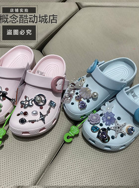 Crocs卡骆驰女款彩扣包头洞洞鞋