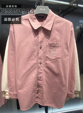MLB春季男女款运动休闲户外宽松刺绣防泼水长袖衬衫外套3ADRV0261