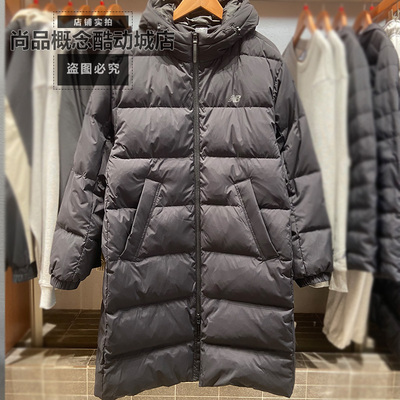 New Balance NB冬季男女同款休闲保暖舒适运动羽绒服AMJ54316