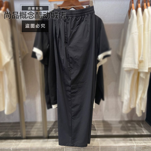 New Balance NB夏季男女款休闲运动宽松简约直筒梭织长裤MB62Y9DZ