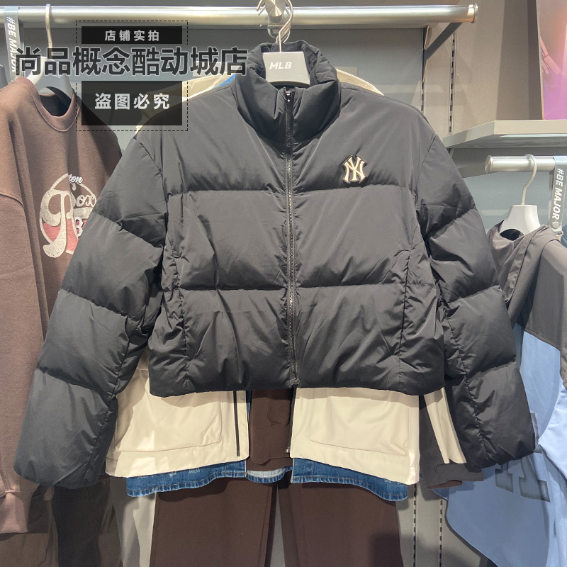 MLB秋冬季女子款NY小标短款立领休闲运动羽绒外套羽绒服3FDJB0456