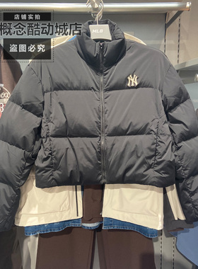 MLB秋冬季女子款NY小标短款立领休闲运动羽绒外套羽绒服3FDJB0456
