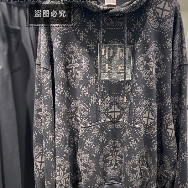 中国李宁秋季男女同款满印印花刺绣运动休闲连帽套头卫衣 AWDV829