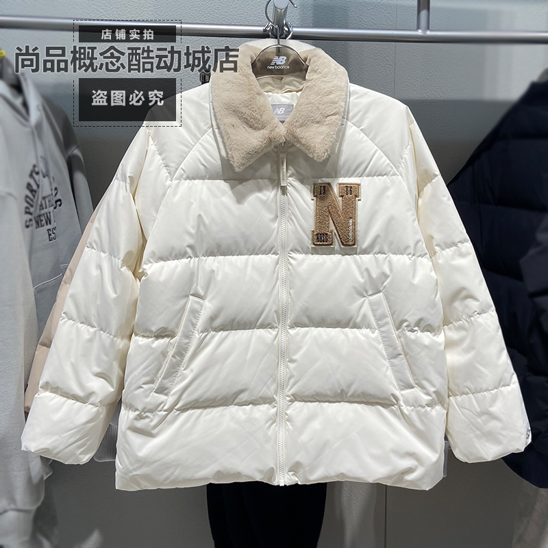 NB女生立领保暖短款羽绒服翻毛领