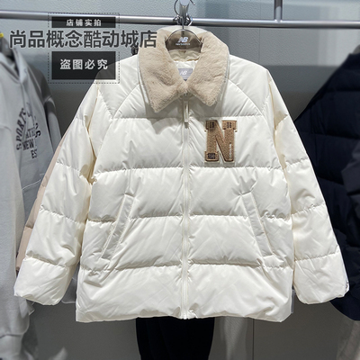 NB女生立领保暖短款羽绒服翻毛领