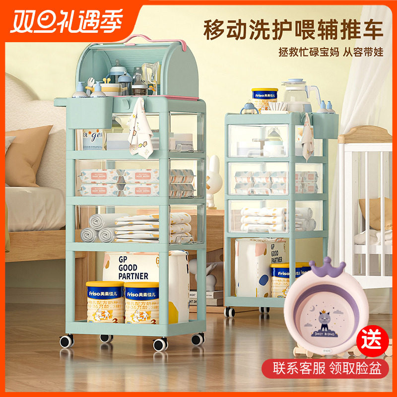 婴儿用品置物架零食柜