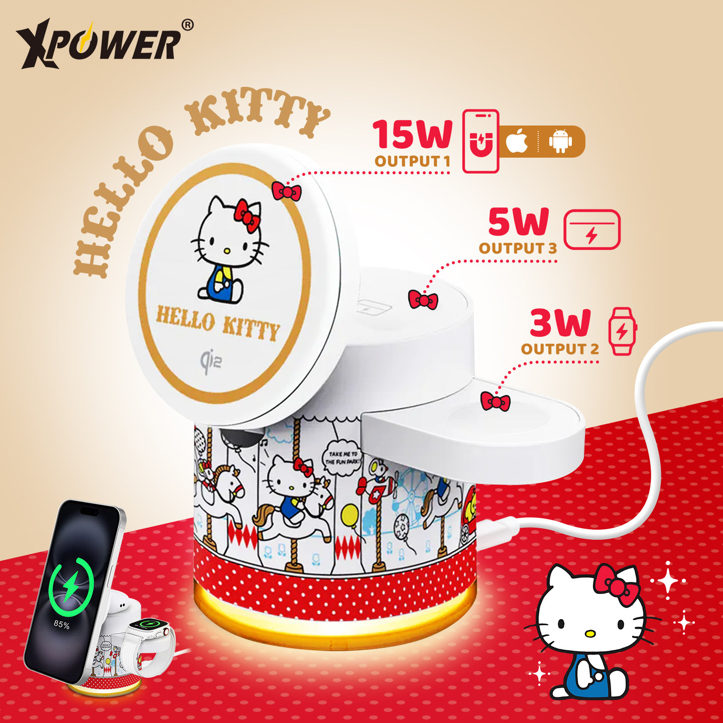 Fokoos Xpower联名HelloKitty手机支架258元