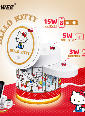 香港Xpower三丽鸥联名hellokitty手机支架磁吸桌面适用苹果手表充电magsafe多功能便携applewatch充电底座