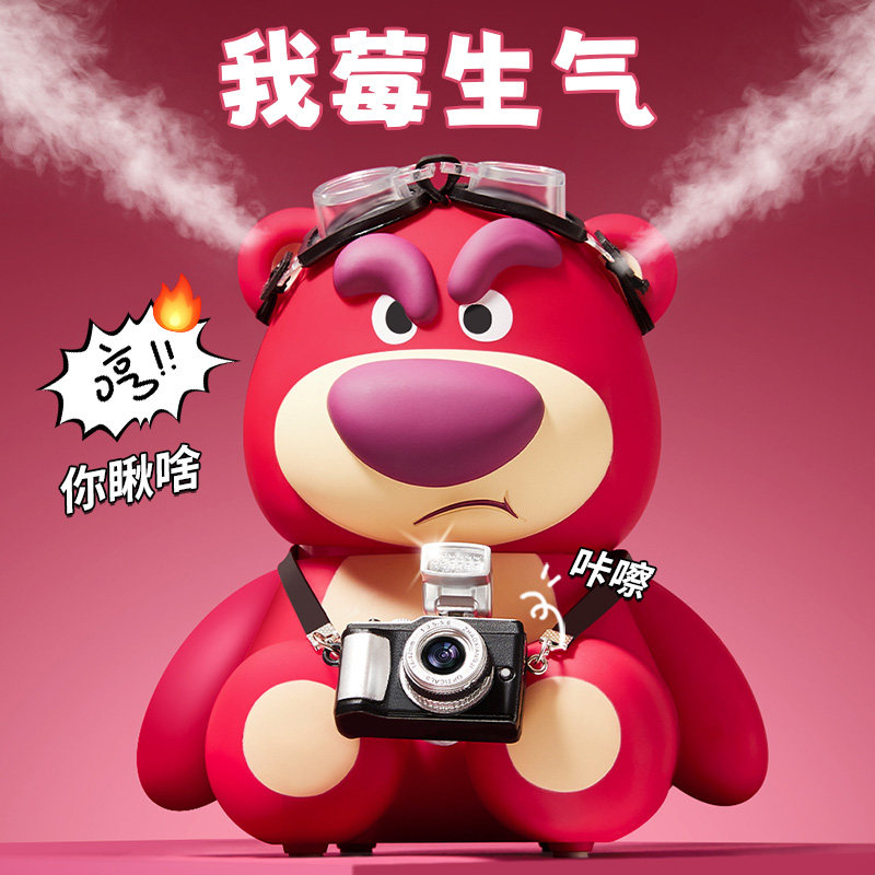 草莓熊香薰机香氛机自动喷香精油专用家用室内持久喷雾加湿器夜灯