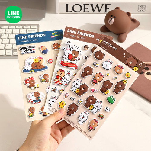 LINE FRIENDS布朗熊3d立体泡泡贴卡通贴画可爱手机贴纸电脑贴纸手帐贴纸贴贴纸颜值高创意浮雕儿童奖励贴纸