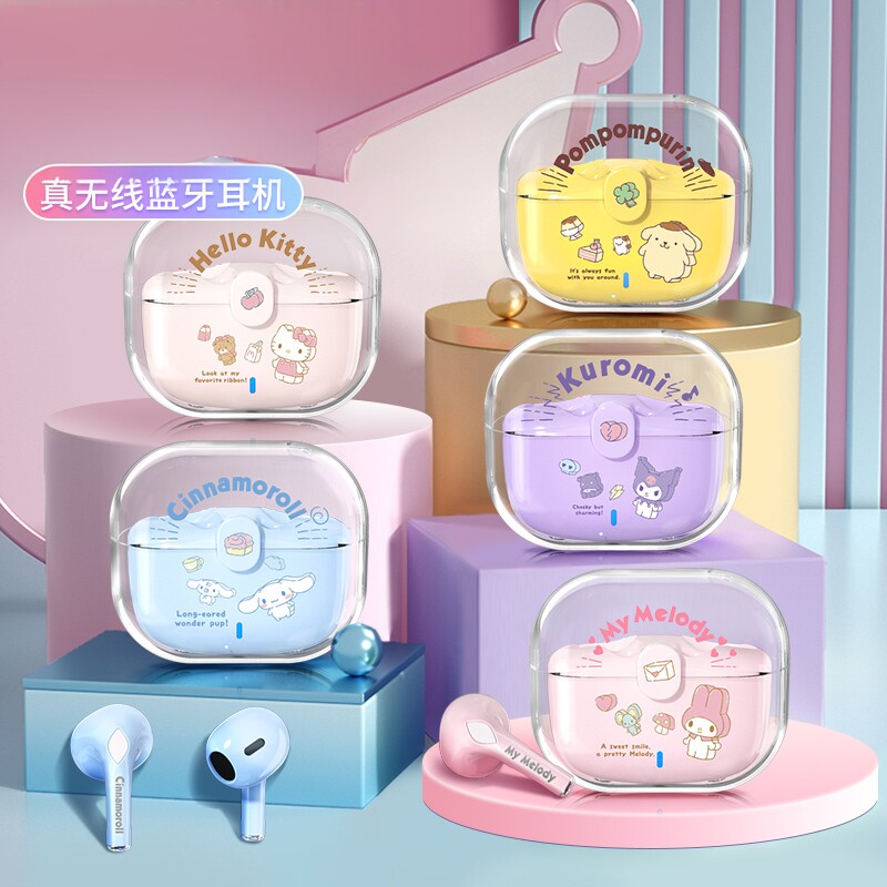 HelloKitty蓝牙耳机库洛米联名无线玉桂狗TWS女生可爱半入耳式