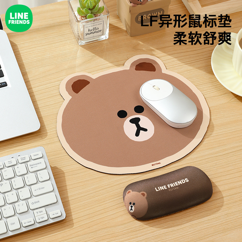 LINE布朗熊鼠标垫女生护腕小号加厚高颜值办公室电脑桌垫子滑鼠垫