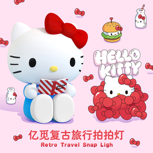 亿觅hellokitty拍拍灯小夜灯硅胶床头卧室氛围睡眠灯婴儿喂奶护眼高级感儿童女生生日礼物充电usb灯创意摆件