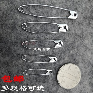 别号码 别针银白色000 牌别针饰品医疗急救包别针1 挂吊牌 包邮