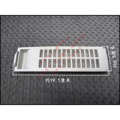 适用惠而浦EWVP112016T WVD901521G洗衣机过滤网垃圾盒WVD801301W