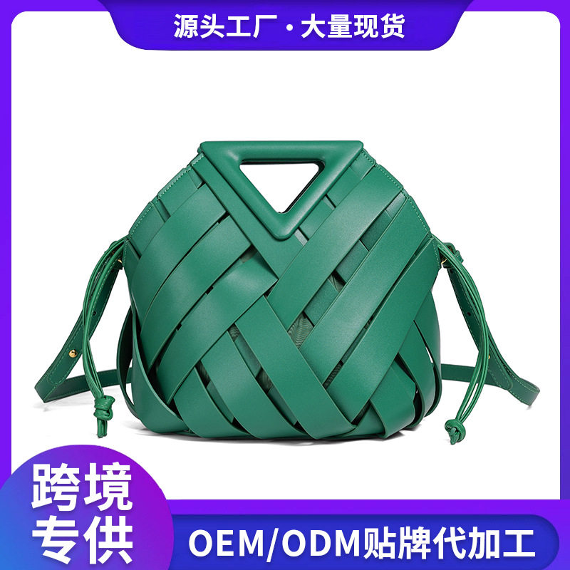 大容量BV家新款菜篮子三角磁吸扣手工编织镂空女包手提斜跨包