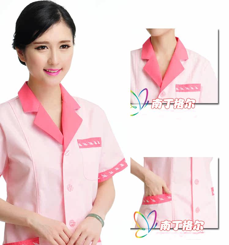 Uniforme infirmière - Ref 1860851 Image 3