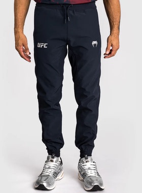 VENUM 格斗周5.0 UFC跑步健身卫裤套装 男士休闲束脚长裤运动裤