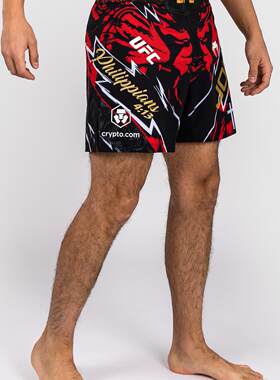VENUM UFC冠军选手短裤 骨头乔恩琼斯同款 泰拳搏击散打MMA短裤