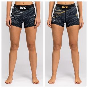 VENUM UFC格斗之夜4.0女士健身紧身短裤 张伟丽同款运动MMA短裤