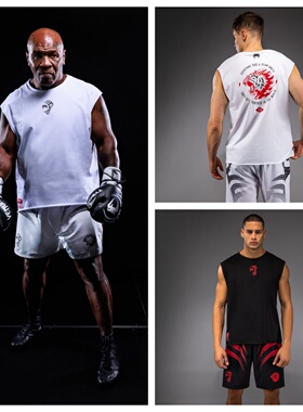 Venum Mike Tyson 泰森拳击格斗训练运动背心棒球健身运动棉背心