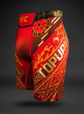 UFC Ilia Topuria 伊利亚托普利亚选手特制短裤官方正品MMA短裤