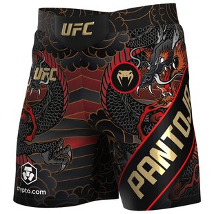 VENUM UFC 正品亚历山大潘托哈Alexandre Pantoja选手短裤MMA短裤